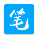 笔趣阁官方正版