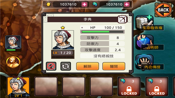 亡灵杀手官方版