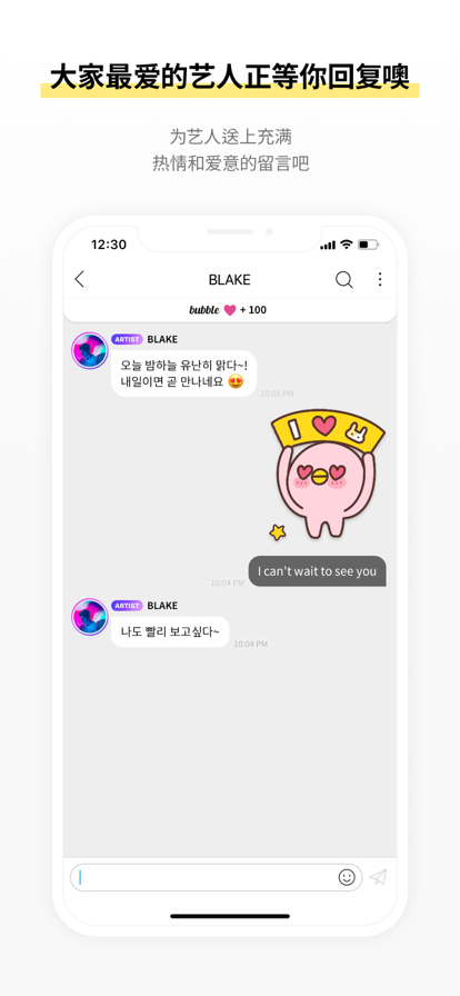 有兔阅读app官方版