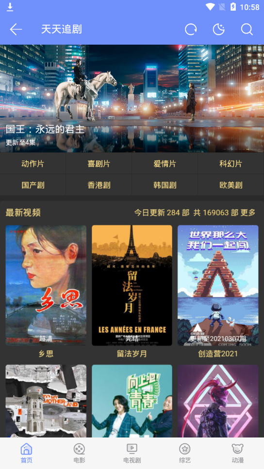 极客白嫖