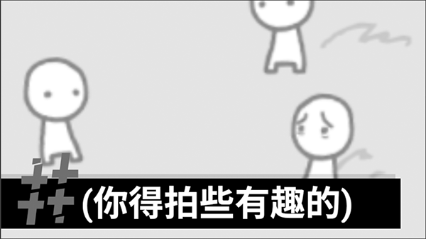 bbc模拟器游戏中文版