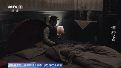 龙门影视TV版