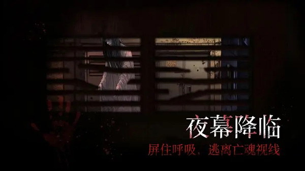 岚与山之彼端完整版
