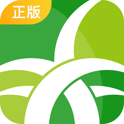 野草助手tv版(附口令大全)