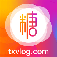 糖心vlog无限观看