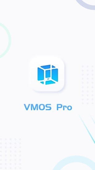 VMOSPro永久会员版