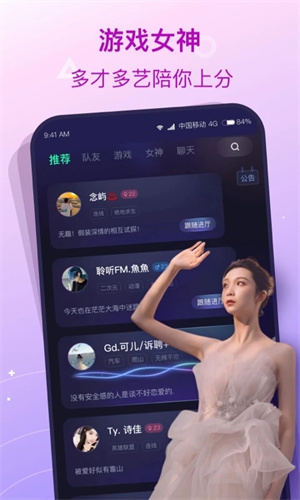 捞月狗官网版