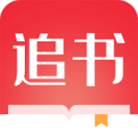 全民追书大师官方正版