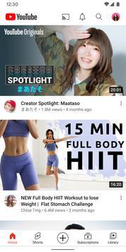 youtube官网