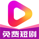 牛牛短剧