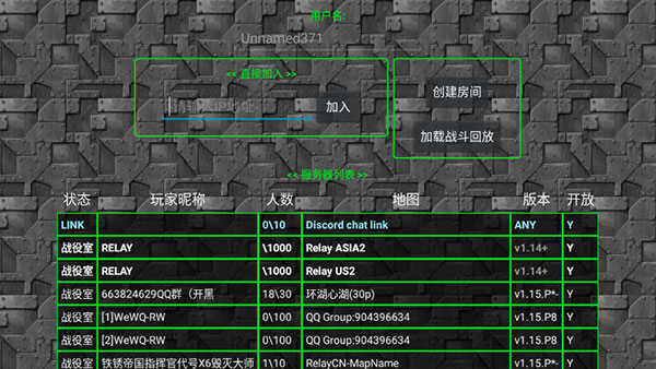 铁锈战争无限9999999金币版