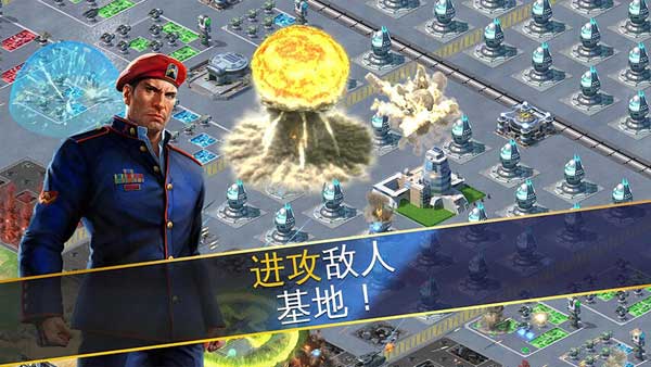 战争世界手机版