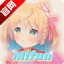 mifun动漫官方版