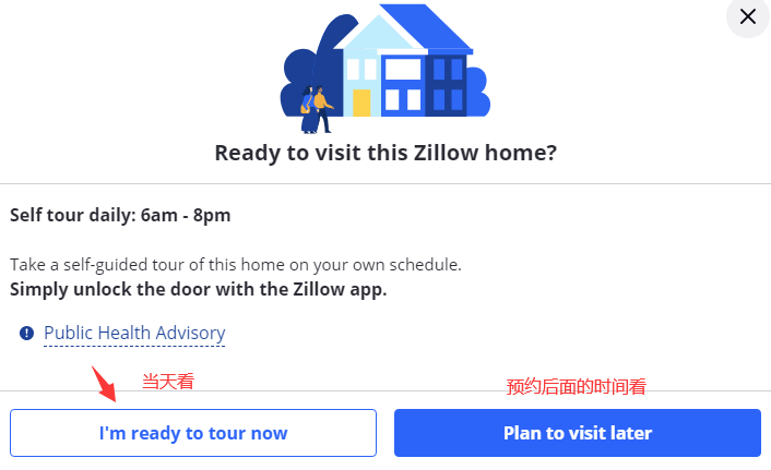 zillow官方中文版
