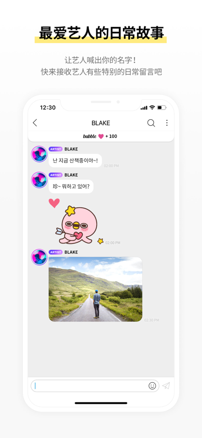 有兔阅读app官方版