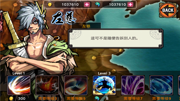 亡灵杀手官方版