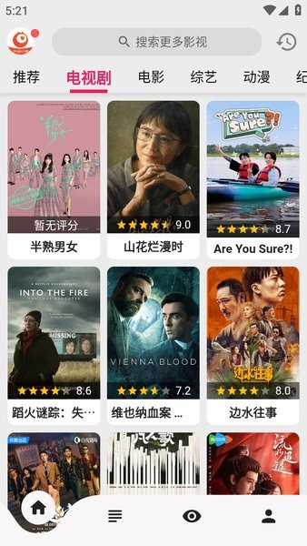 搜剧