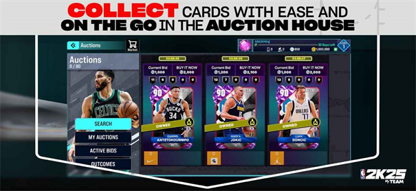 NBA2K25