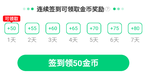 小荷书阁