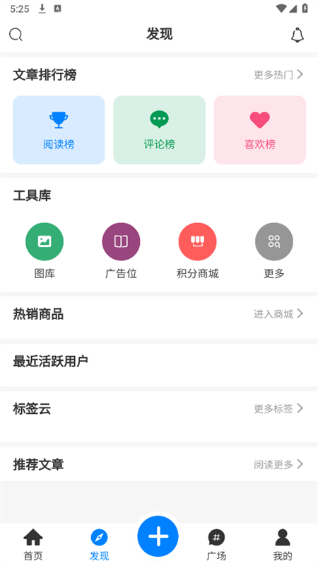 漆喵软件库