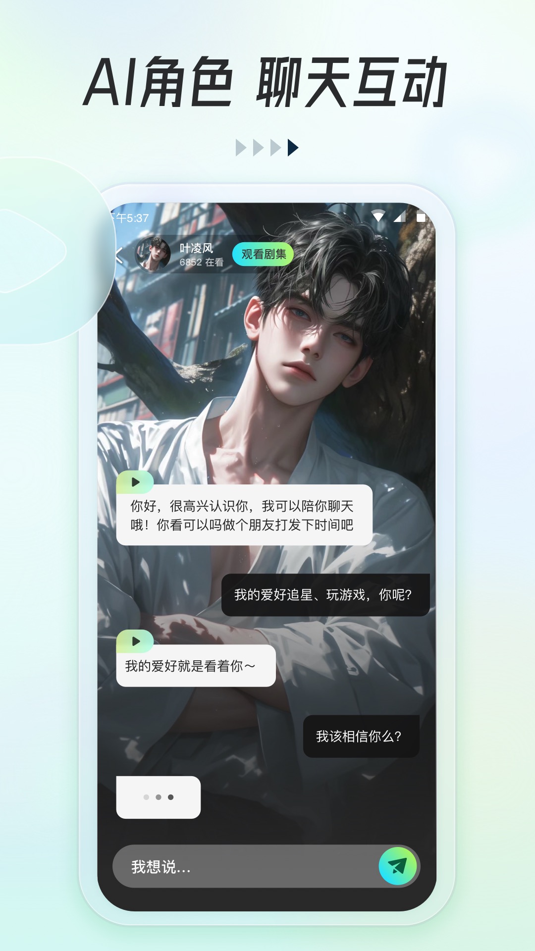 可乐短剧无广告版