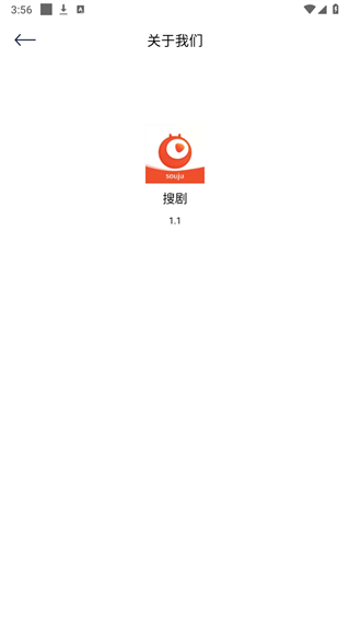 搜剧