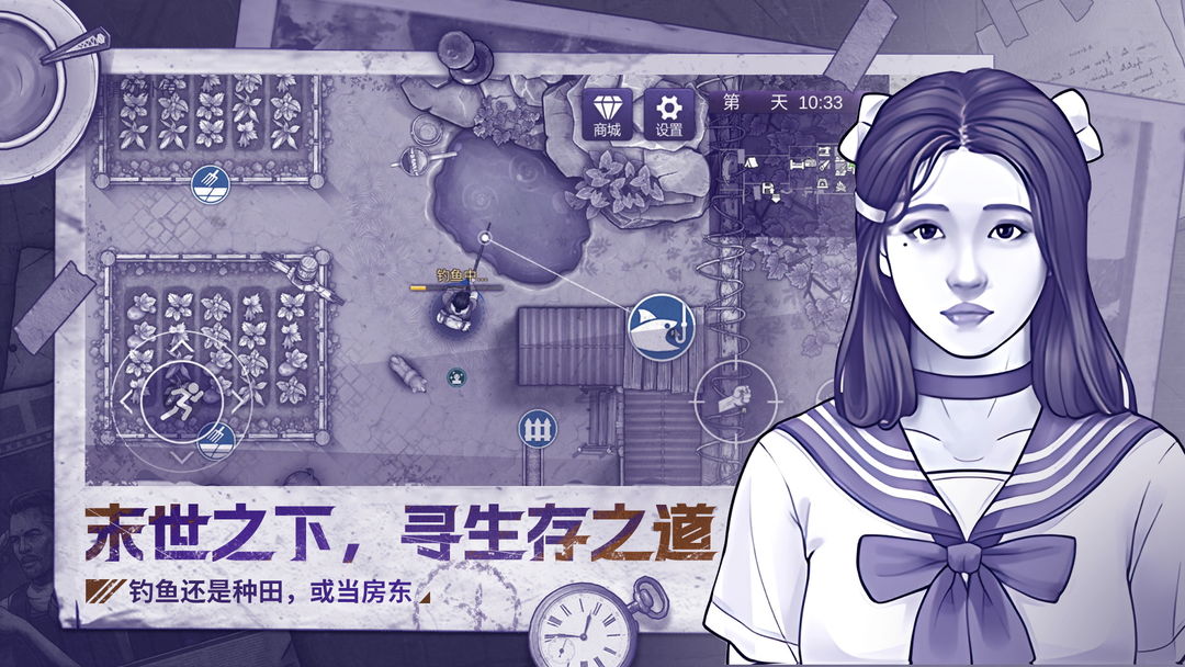 阿瑞斯病毒2内置作弊菜单免登录