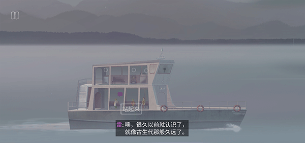 狼奔豕突中文版