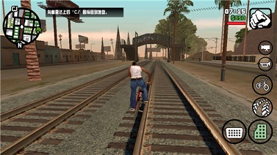 GTASA手机版