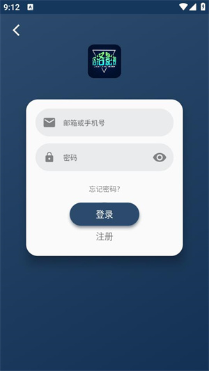 落落影视免费