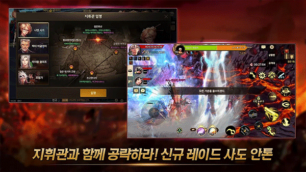 地下城与勇士手游国际版