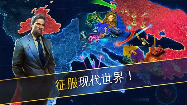 战争世界手机版