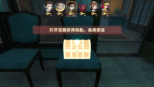 恐怖躲猫猫1无广告