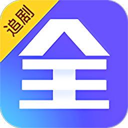 追剧眼APP官方版