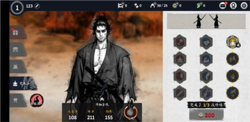 浪人末代武士新手攻略