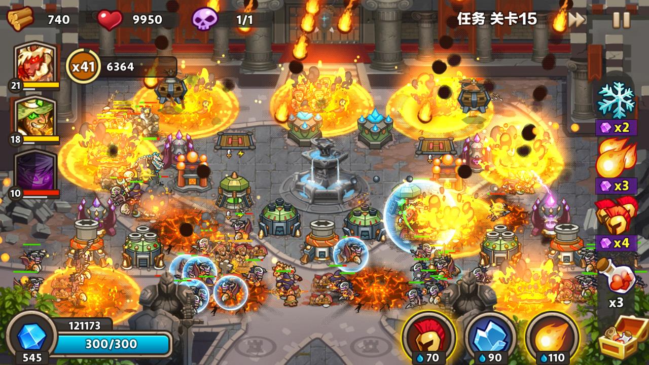 城堡突击2永久免费内购版下载-城堡突击2中文无限内购修改版下载v3.0.3