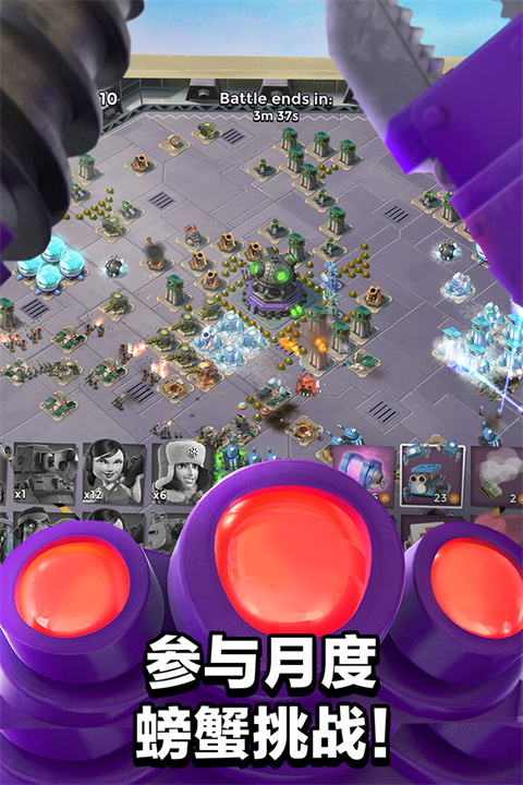 海岛奇兵国际服最新版