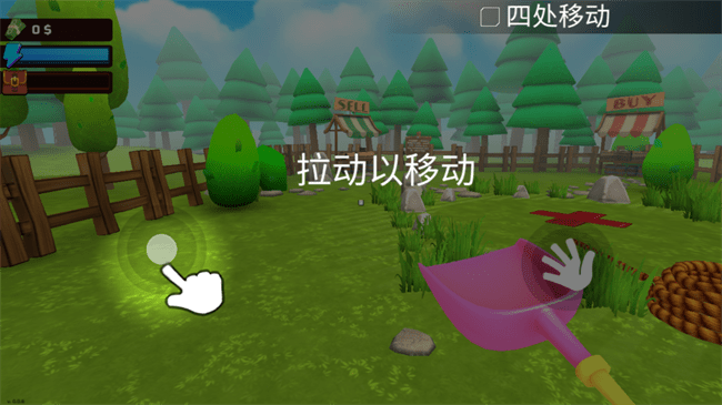掘地求财无限金币