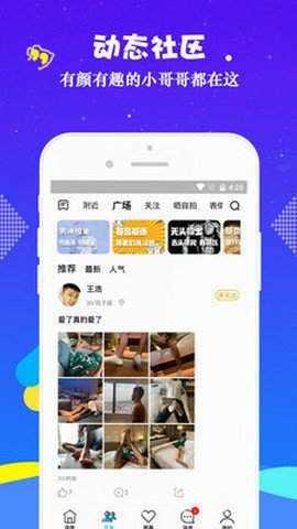 gtv小蓝轻量版网址