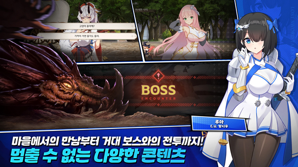 失落之剑官方正版