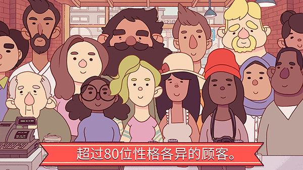 可口的披萨美味的披萨国际版