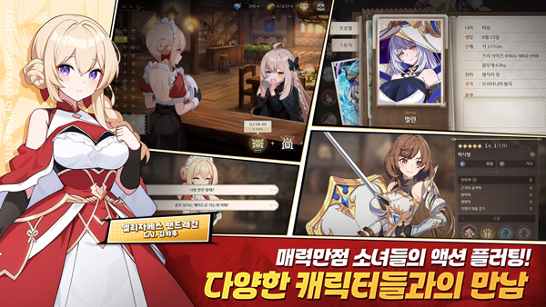 失落之剑官方正版