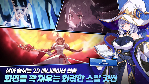 失落之剑官方正版