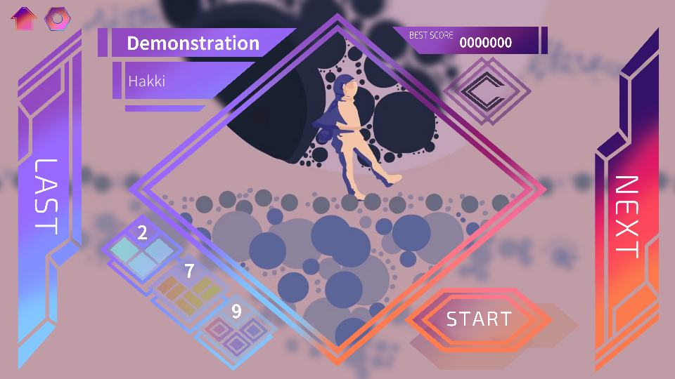 乐光谱Lumin