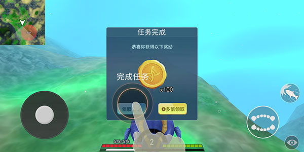 海底进化世界免广告