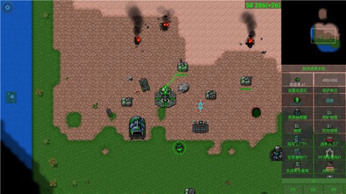 铁锈战争最新版2.2.4中文版