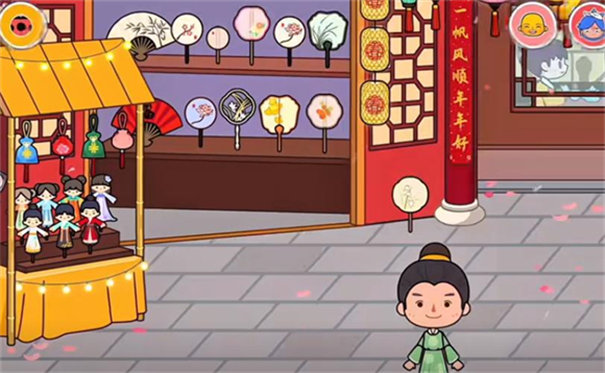 米加小镇世界新年小屋