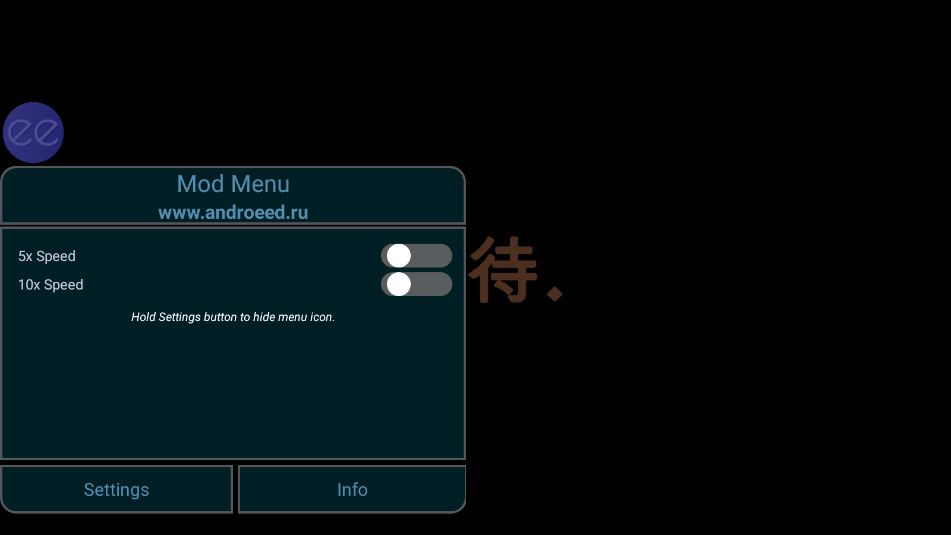 漫长等待