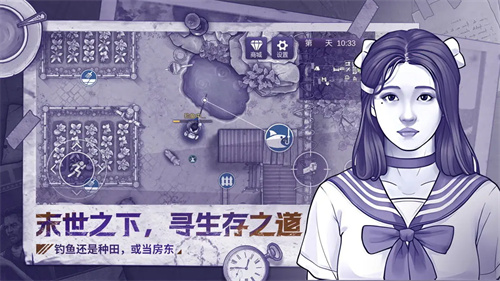 阿瑞斯病毒2青瓷版