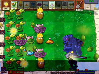 pvz杂交版内置作弊菜单